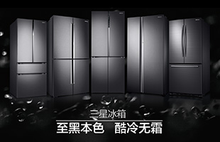 产品或服务介绍