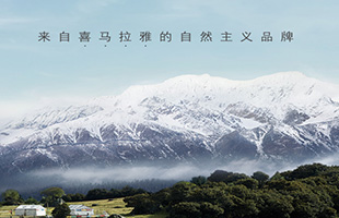 品牌宣传