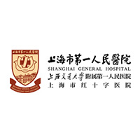 上海第一人民医院