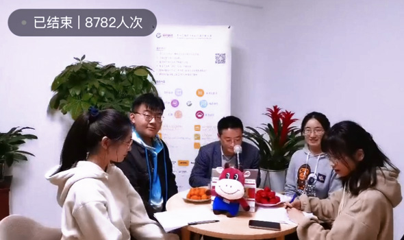 上岸吧，MTI考研er——瑞科翻译
